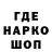 Метадон VHQ CapMaksimus
