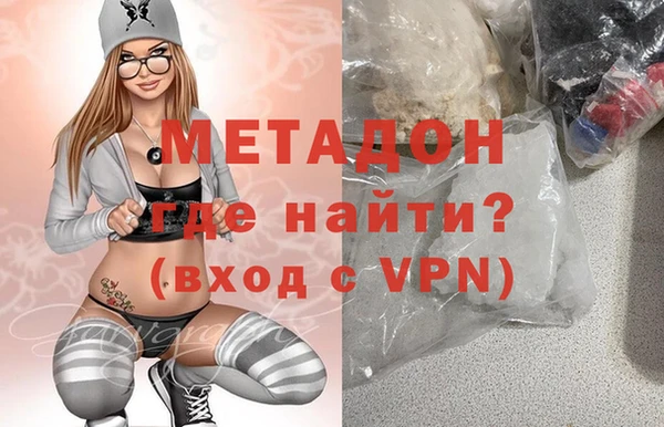 spice Арсеньев