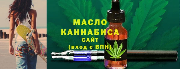 spice Арсеньев