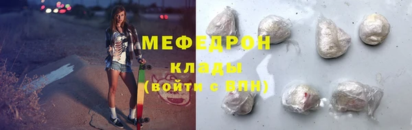 spice Арсеньев