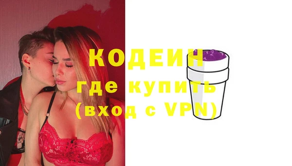 spice Арсеньев