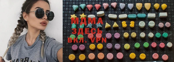 мдпв Алексин