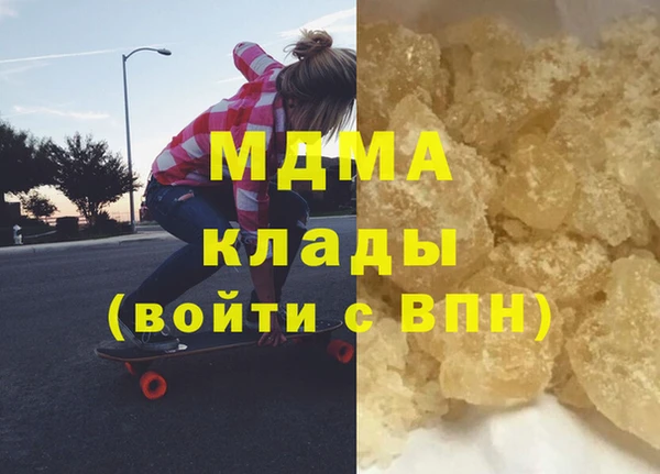 альфа пвп VHQ Алзамай