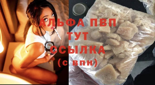 мяу мяу мука Каменка