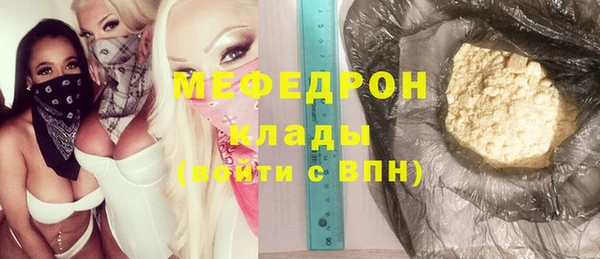 spice Арсеньев