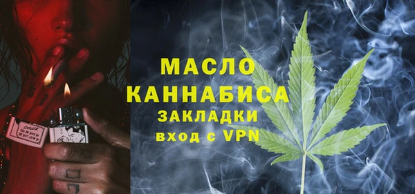 spice Арсеньев