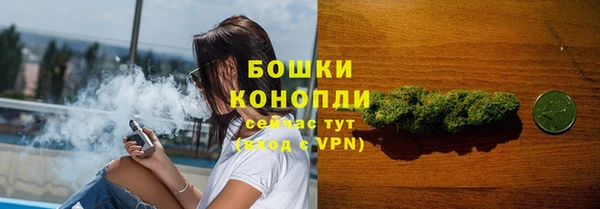 спиды Армянск